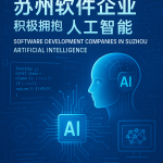 绿色浪潮推动复印纸市场转型——企业采购绿色环保复印纸需求持续增长