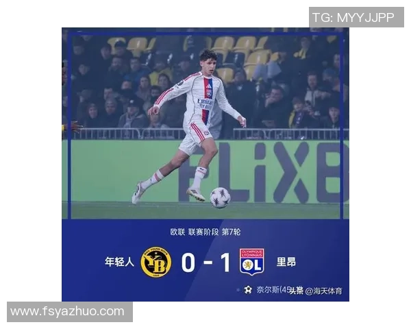 中超历史冷门波尔图逆转里昂补时绝杀引发全场狂欢