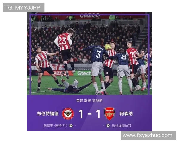 巴萨在西甲对阵阿森纳中以3-0获胜球员帽子戏法点燃全场激情